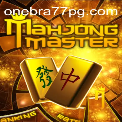Descubra o Fascinante Mundo de MahJongMaster e a Palavra-Chave Onebra77